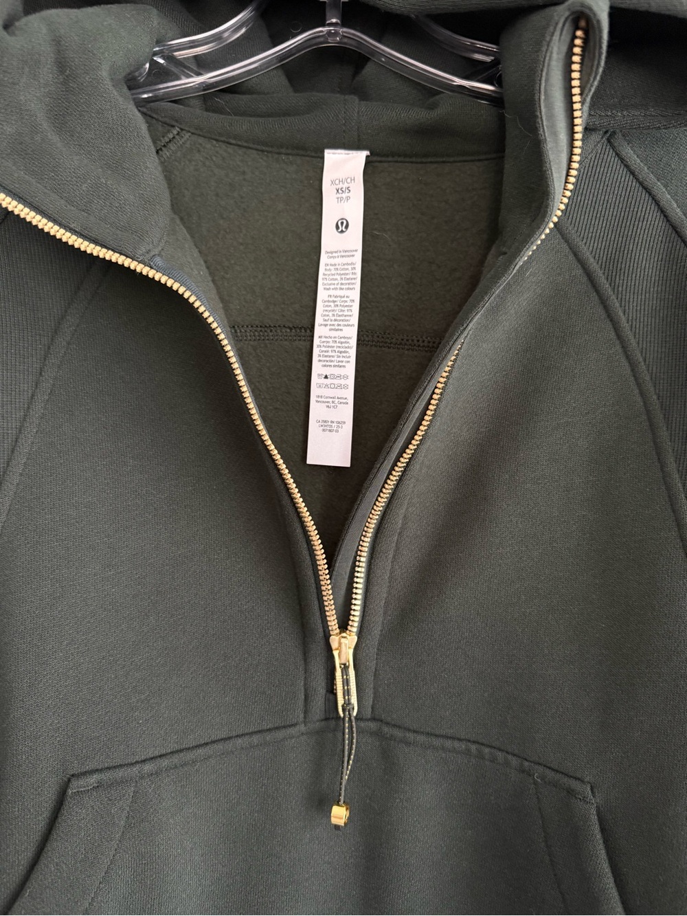 Lululemon Scuba Oversized Half-Zip Hoodie in Forest Legacy Green / Gold XS / S - Picture 9 of 16